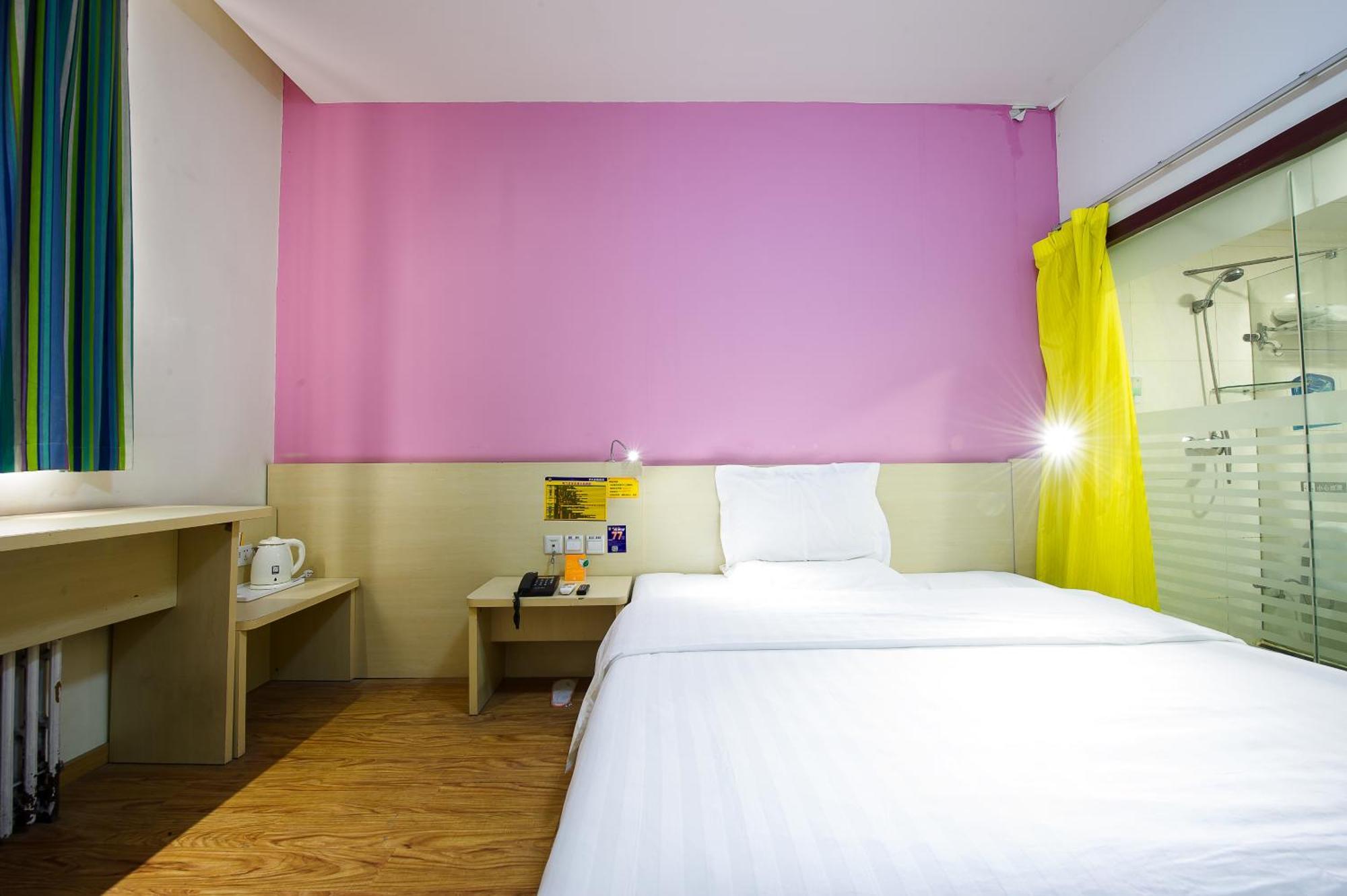 Iu Hotel Guangzhou Jingxi Nanfang Hospital Station Exterior foto