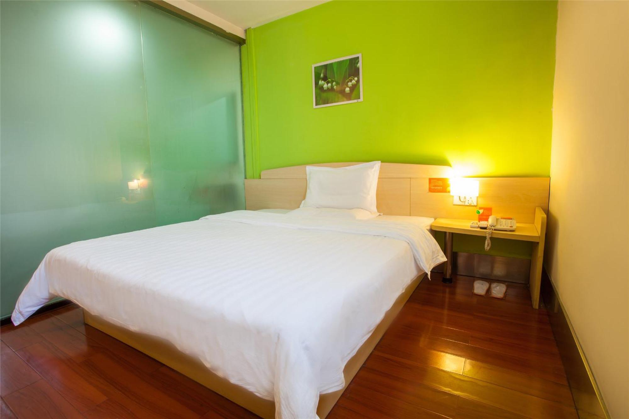 Iu Hotel Guangzhou Jingxi Nanfang Hospital Station Exterior foto