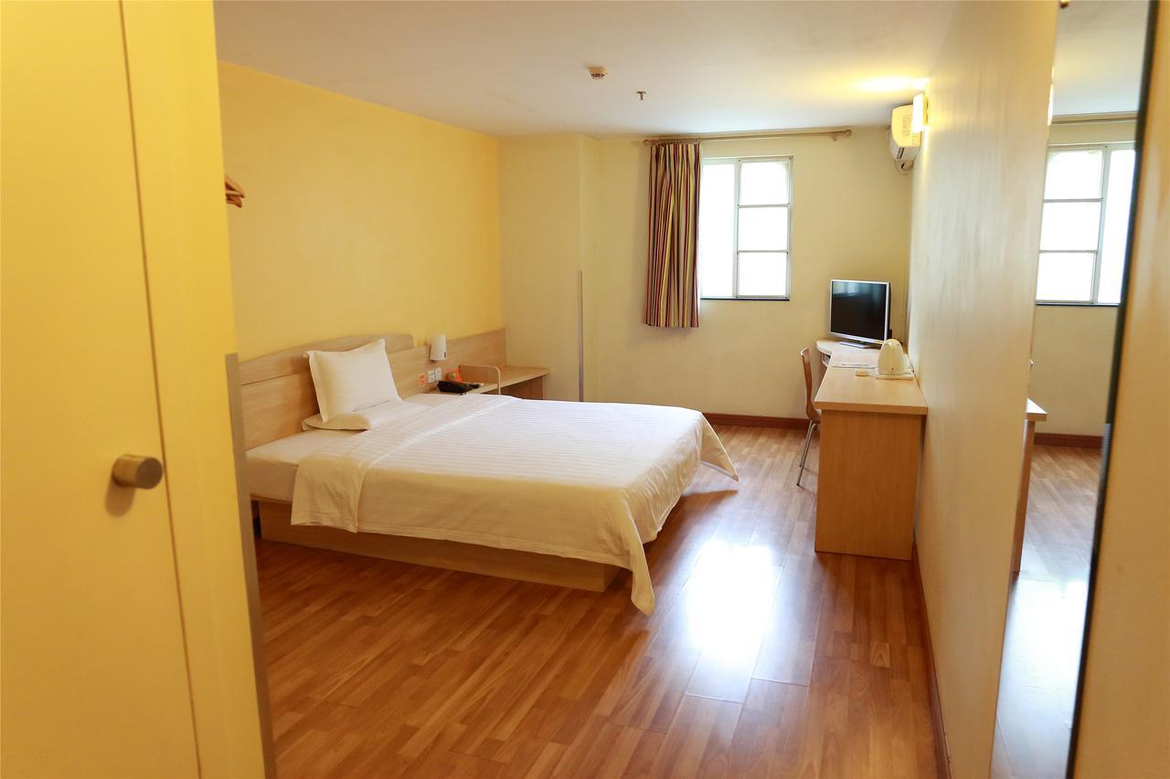Iu Hotel Guangzhou Jingxi Nanfang Hospital Station Exterior foto