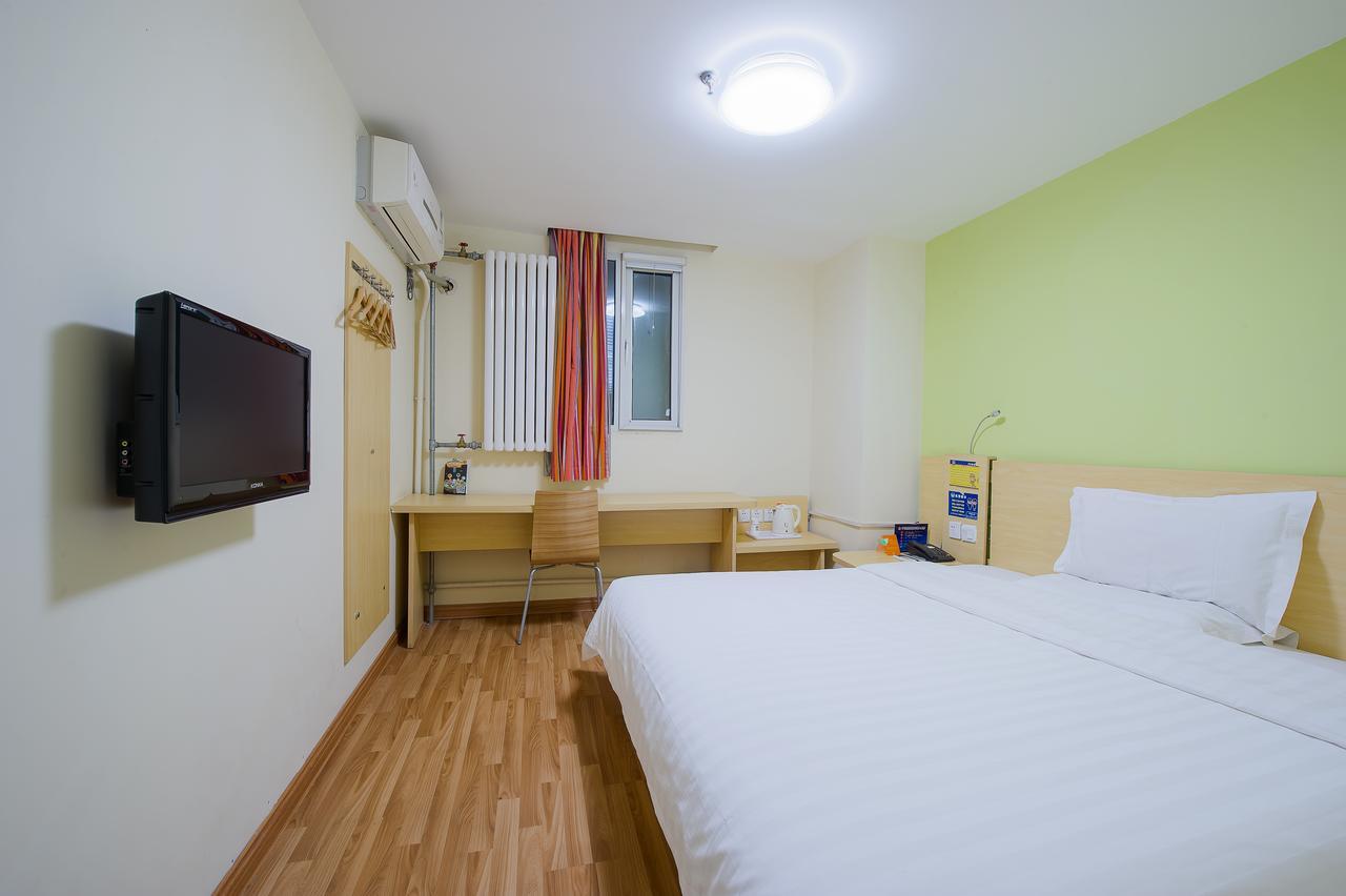 Iu Hotel Guangzhou Jingxi Nanfang Hospital Station Exterior foto