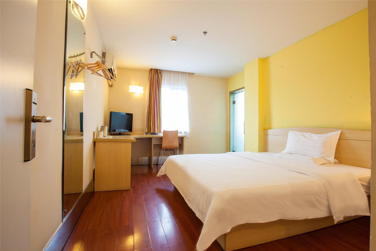Iu Hotel Guangzhou Jingxi Nanfang Hospital Station Exterior foto