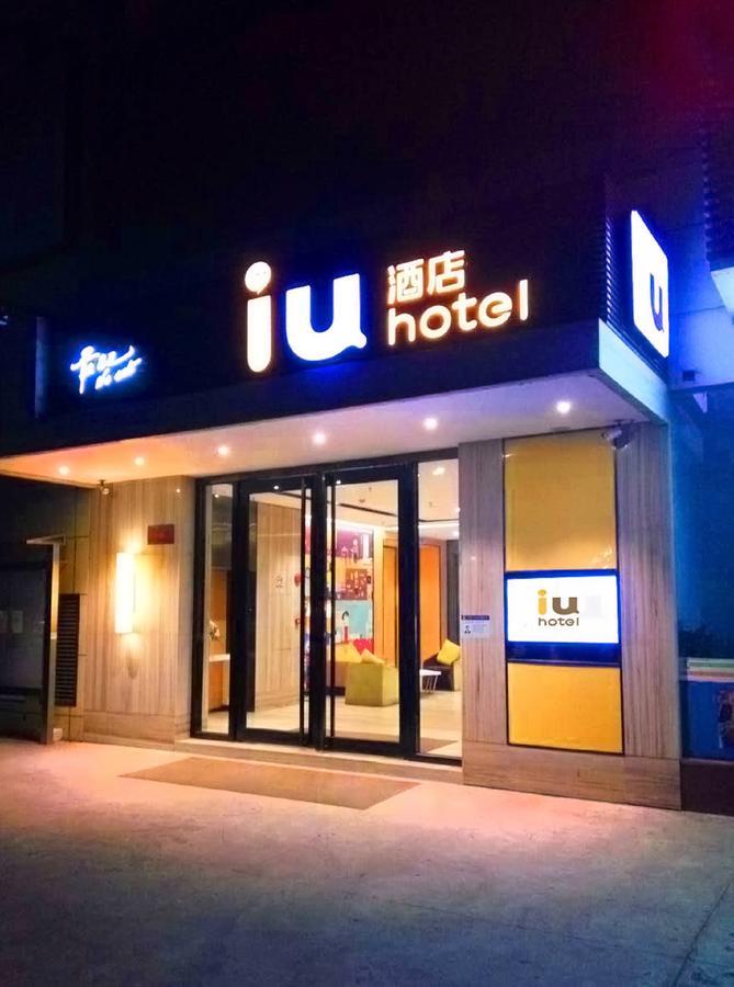Iu Hotel Guangzhou Jingxi Nanfang Hospital Station Exterior foto